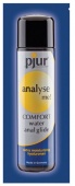 Анальный лубрикант Pjur Analyse me Comfort Water Anal Glide на водной основе 2 мл