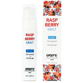 Охлаждающий гель Exsens Raspberry Mint малина и мята 15 мл купить