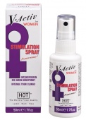 Спрей Hot V-activ со стимулирующим эффектом для женщин - 50 мл