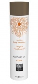 Массажное масло Shiatsu Massage Oil Extase с ароматом Апельсин и сандал - 100 мл