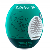 Мини-мастурбатор яйцо Satisfyer Masturbator Egg Naughty