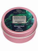 Массажная свеча  Малахитовый сон