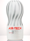 Мастурбатор Tenga Cup Air-Tech Gentle многоразовый