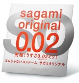 Ультратонкий полиуретановый презерватив Sagami Original 002 1шт