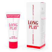 Крем для мужчин продлевающий Bioritm Long play 15 мл