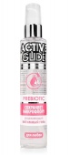 Лубрикант с пребиотиком Active Glide Prebiotic - 100 гр