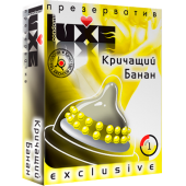 Презерватив Luxe exclusive Кричащий банан с шариками  - 1 шт
