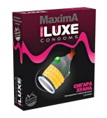 Презерватив Luxe maxima Сигара Хуана с усиками и шариками  - 1 шт