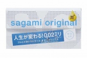 Полиуретановые презервативы Sagami Original 002 с дополнительной смазкой - 12 шт