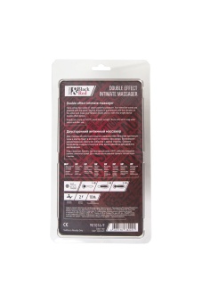 Красно-черный двусторонний вибромассажер Black Red - 21 см.