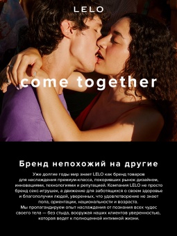 Маленький вибратор Lelo Mia 3 пурпурный