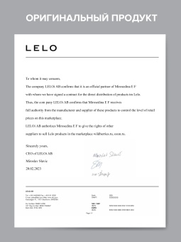 Массажер простаты Lelo Loki Wave синий Массажер простаты Lelo Loki Wave синий