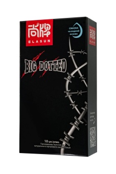 Презервативы с точками Elasun Big Dotted - 10 шт.