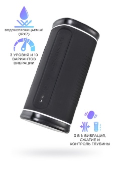 Мастурбатор Lovense Calor с нагревом и управлением от приложения