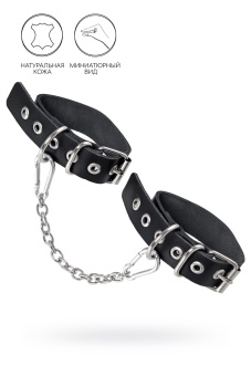 Черные оковы из одного ремешка с люверсами