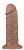 Коричневый фаллоимитатор Cubby dildo - 26,6 см.