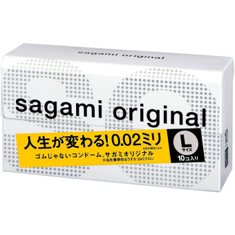 Ультратонкие полиуретановые презервативы Sagami Original 002 размера L 10 шт