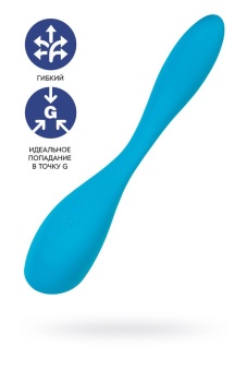 Гибкий вибратор Satisfyer G-Spot Flex 5+ с управлением от приложения голубой