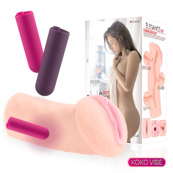 Мастурбатор вагина Kokos Elegance 007 с вибрацией