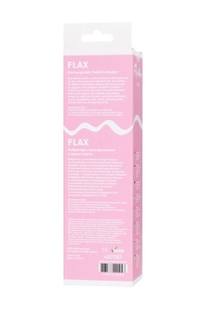 Мятный рельефный вибратор с клиторальной стимуляцией Flax - 17,5 см.