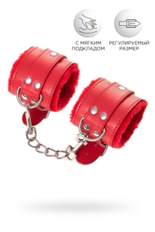 Красные наручники Anonymo из искусственной кожи