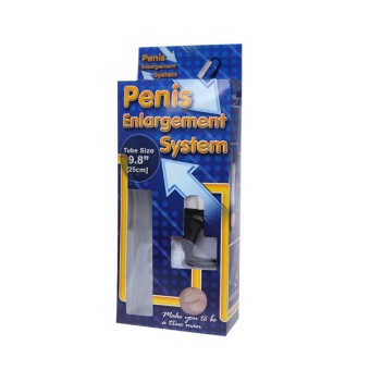 Вибрирующая вакуумная помпа со сменной насадкой - 24,5 см.