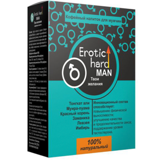 Кофейный напиток Erotichard, для мужчин, повышение либидо , 100 гр