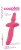 Розовый двусторонний вибратор 2in1 Vibrator Butt Plug Розовый двусторонний вибратор 2in1 Vibrator Butt Plug