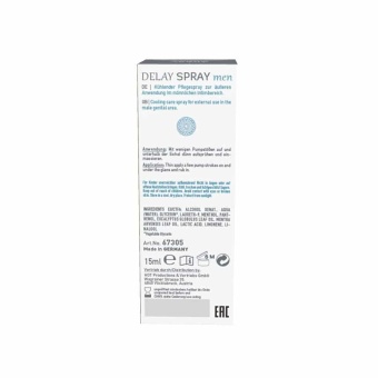 Пролонгирующий мужской спрей Shiatsu Delay Spray - 15 мл