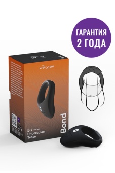 Эрекционное виброкольцо We-Vibe Bond с пультом и приложением черное