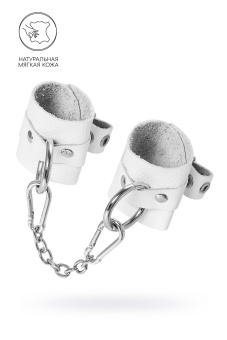 Белые мягкие кожаные наручники с люверсами