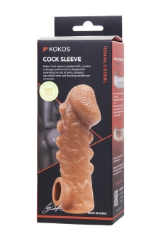 Телесная закрытая насадка с шишечками Cock Sleeve 008 Size L - 17,6 см