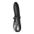 Вибратор Satisfyer Hot Passion с функцией нагрева и приложением