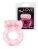 Розовое эрекционное виброкольцо с бабочкой