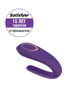 Многофункциональный стимулятор для пар Satisfyer Double Classic