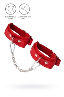 Красные кожаные узкие оковы со скруглёнными углами