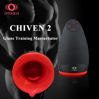 Мастурбатор Chiven 2 с вибрацией и нагревом
