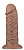 Коричневый фаллоимитатор Cubby dildo - 26,6 см.