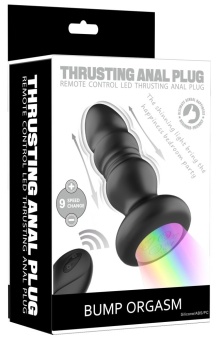 Черная анальная вибропробка с фрикционным механизмом и LED-подсветкой - 12,5 см.