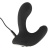 Черная анальная вибропробка с функцией расширения RC Butt Plug with 3 functions