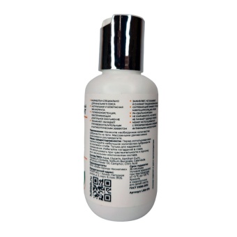 Согревающий анальный лубрикант с камфорой LUBLab 100 мл