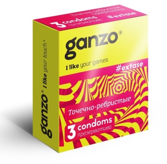 Презервативы Ganzo Extase с точечной и ребристой поверхностью - 3 шт