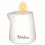 Массажная свеча Shiatsu Massage Candle с ароматом амбры - 130 гр
