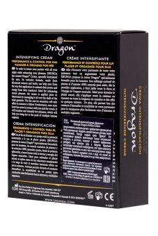 Возбуждающий гель для пар Shunga Dragon 60 мл