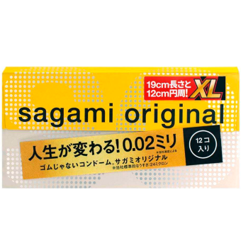 Ультратонкие презервативы Sagami Original 002 XL-size Extra Large 12 штук