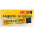 Ультратонкие презервативы Sagami Original 002 XL-size Extra Large 12 штук