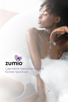 Фиолетовый стимулятор клитора с ротацией Zumio S