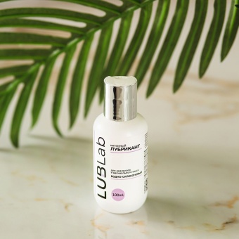 Гибридный водно-силиконовый лубрикант LUBLab 100 мл