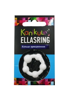 Цветное эрекционное кольцо с шариками Ellasring