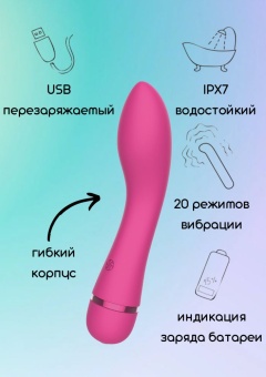 Вибратор с объемным кончиком Lola Fantasy Whaley розовый